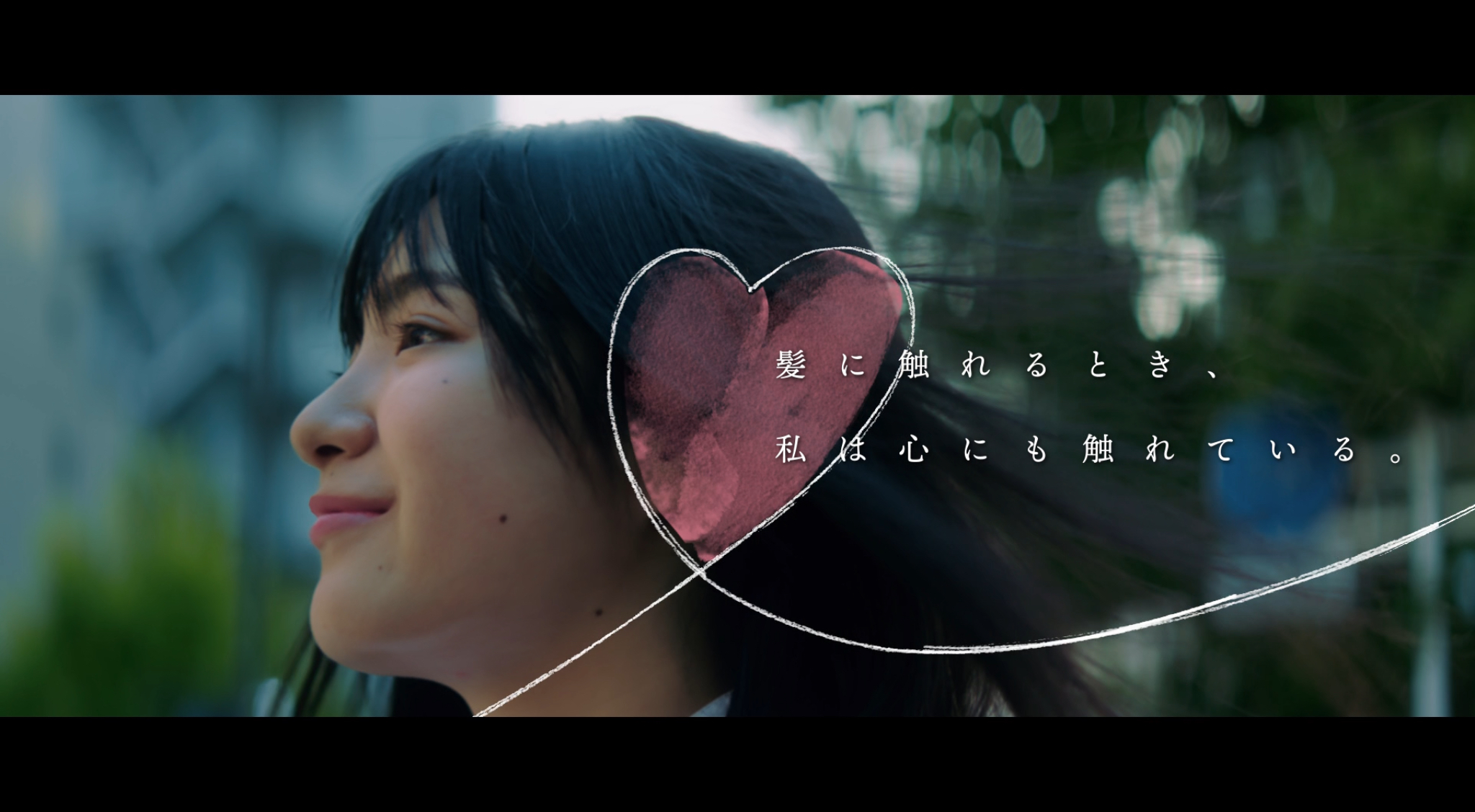 花王 Essential THE BEAUTY / BRAND MOVIE